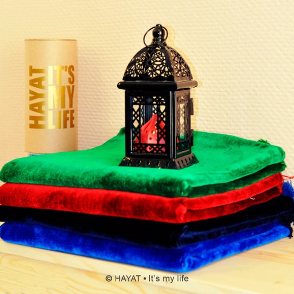 Акции Рамадана