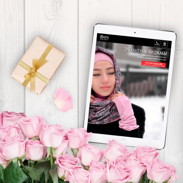 Один сайт хорошо, а два - ещё лучше