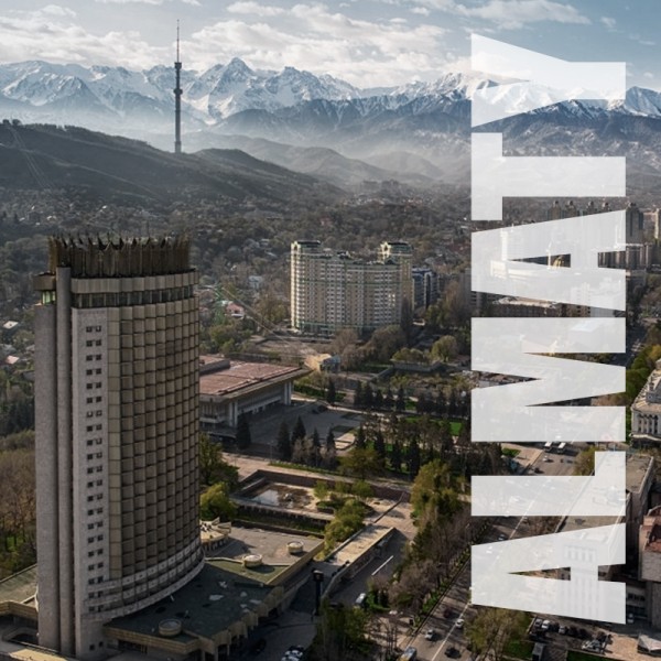 Алмата - открытие нового магазина