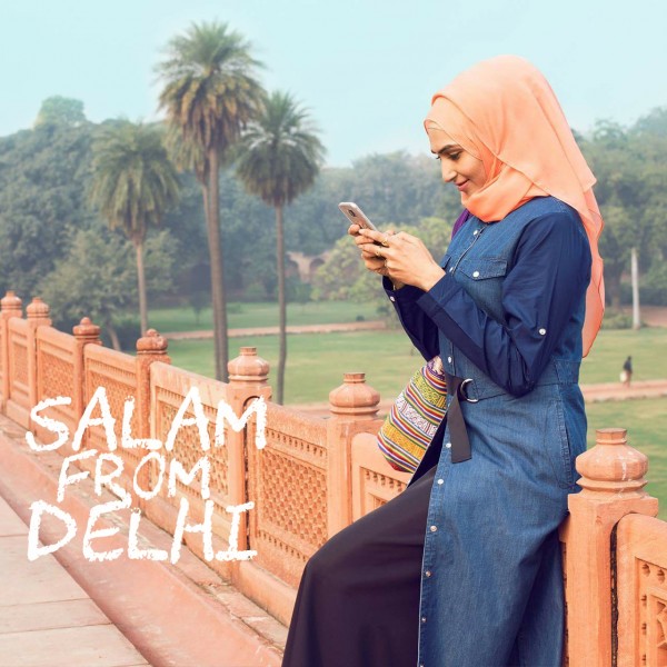 Новое поступление