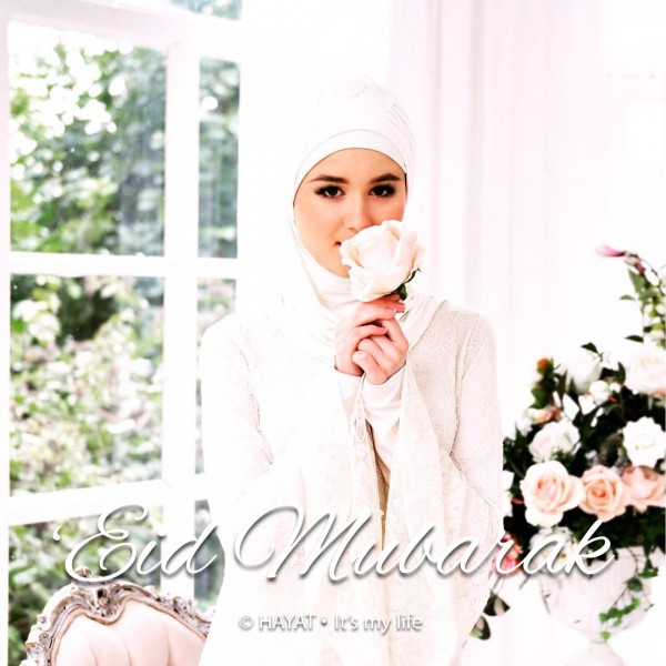 Курбан-Байрам