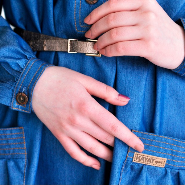 Денима много не бывает