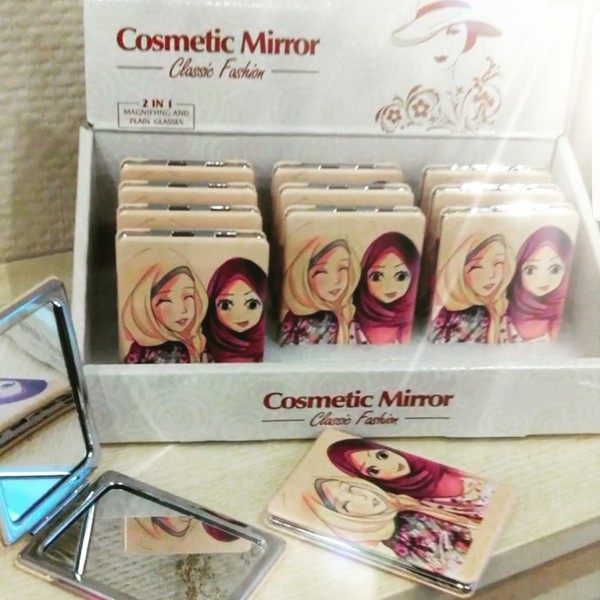 Вас ждёт подарок