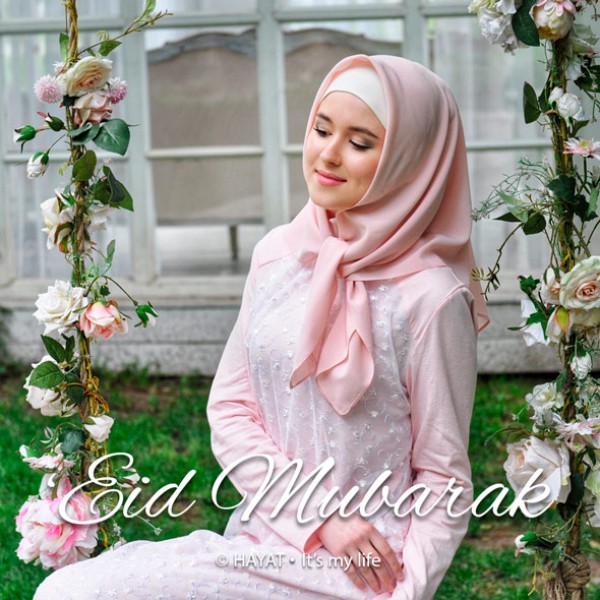 Курбан-Байрам