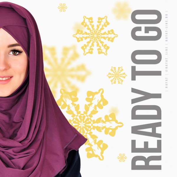 Выбор стал еще больше