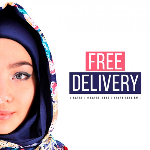 Красота в деталях