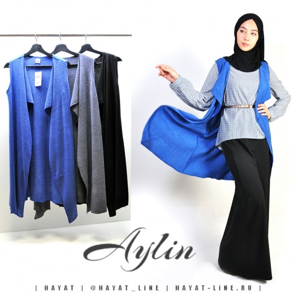 Слой за слоем