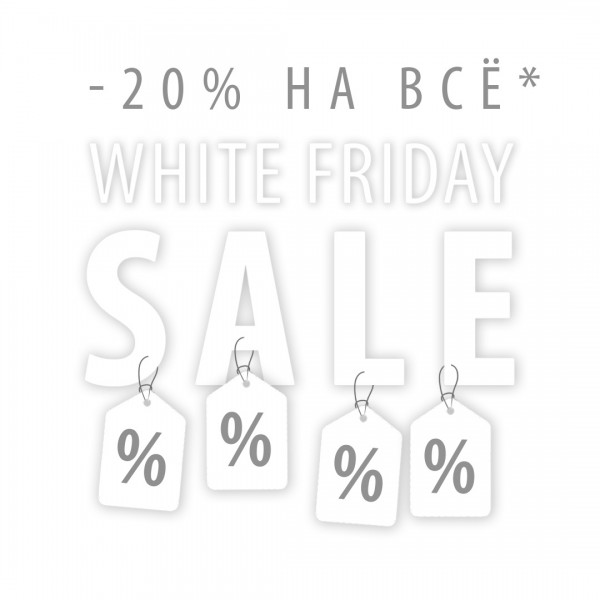 WHITE FRIDAY SALE