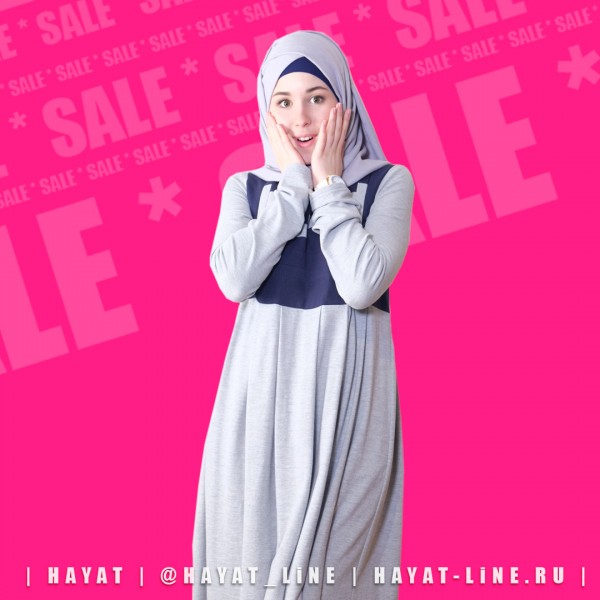 Мега-распродажа уже началась