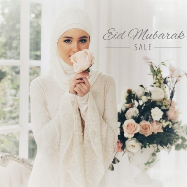 Успейте купить то, о чём мечтали